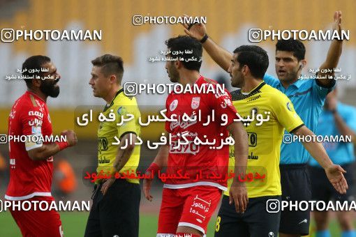 820846, Isfahan, [*parameter:4*], لیگ برتر فوتبال ایران، Persian Gulf Cup، Week 29، Second Leg، Sepahan 2 v 0 Tractor Sazi on 2017/04/29 at Naghsh-e Jahan Stadium
