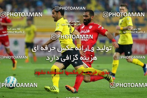 820985, Isfahan, [*parameter:4*], لیگ برتر فوتبال ایران، Persian Gulf Cup، Week 29، Second Leg، Sepahan 2 v 0 Tractor Sazi on 2017/04/29 at Naghsh-e Jahan Stadium