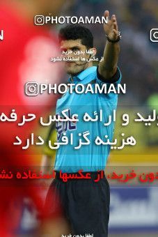820947, Isfahan, [*parameter:4*], لیگ برتر فوتبال ایران، Persian Gulf Cup، Week 29، Second Leg، Sepahan 2 v 0 Tractor Sazi on 2017/04/29 at Naghsh-e Jahan Stadium