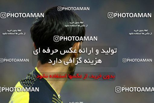820876, Isfahan, [*parameter:4*], لیگ برتر فوتبال ایران، Persian Gulf Cup، Week 29، Second Leg، Sepahan 2 v 0 Tractor Sazi on 2017/04/29 at Naghsh-e Jahan Stadium