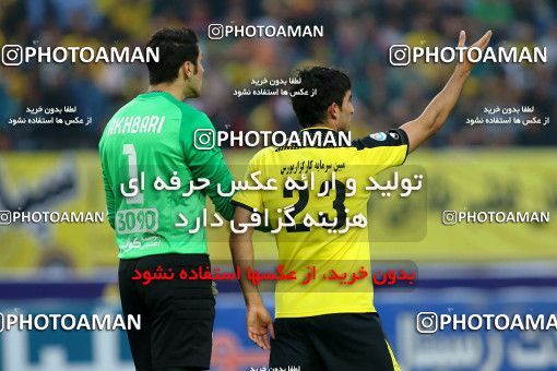 821049, Isfahan, [*parameter:4*], لیگ برتر فوتبال ایران، Persian Gulf Cup، Week 29، Second Leg، Sepahan 2 v 0 Tractor Sazi on 2017/04/29 at Naghsh-e Jahan Stadium