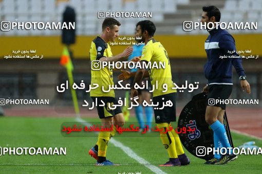 820961, Isfahan, [*parameter:4*], لیگ برتر فوتبال ایران، Persian Gulf Cup، Week 29، Second Leg، Sepahan 2 v 0 Tractor Sazi on 2017/04/29 at Naghsh-e Jahan Stadium