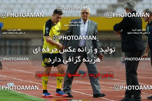 820828, Isfahan, [*parameter:4*], لیگ برتر فوتبال ایران، Persian Gulf Cup، Week 29، Second Leg، Sepahan 2 v 0 Tractor Sazi on 2017/04/29 at Naghsh-e Jahan Stadium