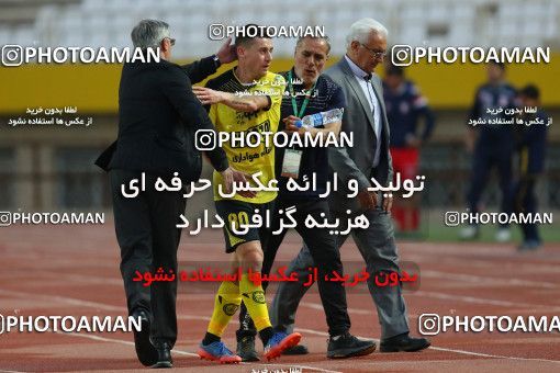 820923, Isfahan, [*parameter:4*], لیگ برتر فوتبال ایران، Persian Gulf Cup، Week 29، Second Leg، Sepahan 2 v 0 Tractor Sazi on 2017/04/29 at Naghsh-e Jahan Stadium