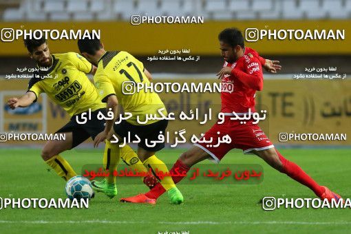 820958, Isfahan, [*parameter:4*], لیگ برتر فوتبال ایران، Persian Gulf Cup، Week 29، Second Leg، Sepahan 2 v 0 Tractor Sazi on 2017/04/29 at Naghsh-e Jahan Stadium