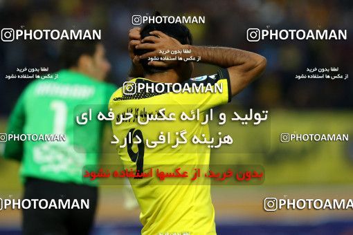 820996, Isfahan, [*parameter:4*], لیگ برتر فوتبال ایران، Persian Gulf Cup، Week 29، Second Leg، Sepahan 2 v 0 Tractor Sazi on 2017/04/29 at Naghsh-e Jahan Stadium