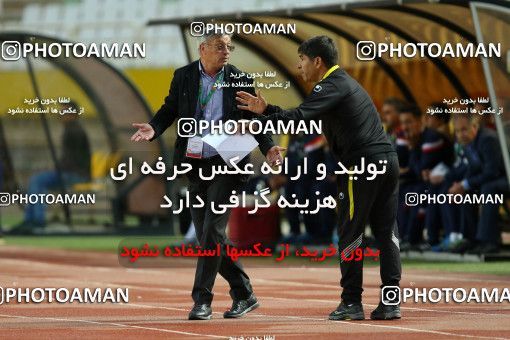 820860, Isfahan, [*parameter:4*], لیگ برتر فوتبال ایران، Persian Gulf Cup، Week 29، Second Leg، Sepahan 2 v 0 Tractor Sazi on 2017/04/29 at Naghsh-e Jahan Stadium