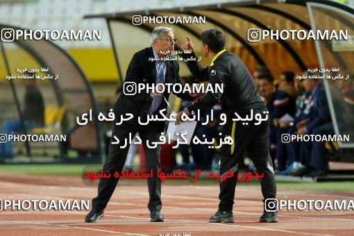 821070, Isfahan, [*parameter:4*], لیگ برتر فوتبال ایران، Persian Gulf Cup، Week 29، Second Leg، Sepahan 2 v 0 Tractor Sazi on 2017/04/29 at Naghsh-e Jahan Stadium