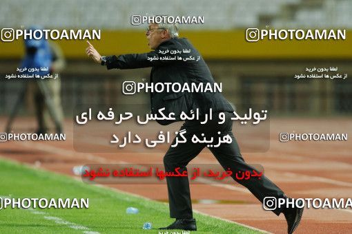 820883, Isfahan, [*parameter:4*], لیگ برتر فوتبال ایران، Persian Gulf Cup، Week 29، Second Leg، Sepahan 2 v 0 Tractor Sazi on 2017/04/29 at Naghsh-e Jahan Stadium