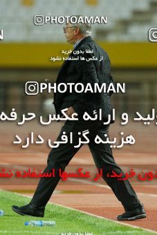 820897, Isfahan, [*parameter:4*], لیگ برتر فوتبال ایران، Persian Gulf Cup، Week 29، Second Leg، Sepahan 2 v 0 Tractor Sazi on 2017/04/29 at Naghsh-e Jahan Stadium