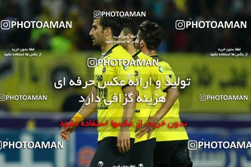 820938, Isfahan, [*parameter:4*], لیگ برتر فوتبال ایران، Persian Gulf Cup، Week 29، Second Leg، Sepahan 2 v 0 Tractor Sazi on 2017/04/29 at Naghsh-e Jahan Stadium