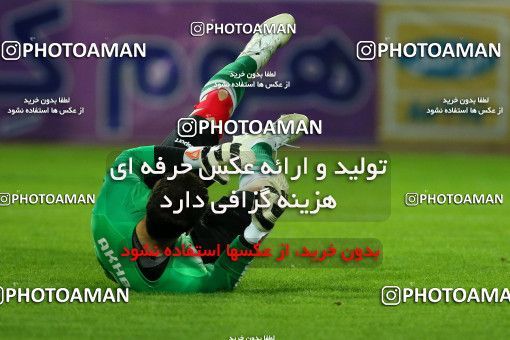 820957, Isfahan, [*parameter:4*], لیگ برتر فوتبال ایران، Persian Gulf Cup، Week 29، Second Leg، Sepahan 2 v 0 Tractor Sazi on 2017/04/29 at Naghsh-e Jahan Stadium