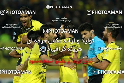 820951, Isfahan, [*parameter:4*], لیگ برتر فوتبال ایران، Persian Gulf Cup، Week 29، Second Leg، Sepahan 2 v 0 Tractor Sazi on 2017/04/29 at Naghsh-e Jahan Stadium