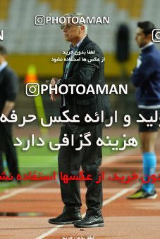 821107, Isfahan, [*parameter:4*], لیگ برتر فوتبال ایران، Persian Gulf Cup، Week 29، Second Leg، Sepahan 2 v 0 Tractor Sazi on 2017/04/29 at Naghsh-e Jahan Stadium