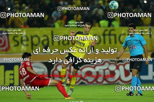 820840, Isfahan, [*parameter:4*], لیگ برتر فوتبال ایران، Persian Gulf Cup، Week 29، Second Leg، Sepahan 2 v 0 Tractor Sazi on 2017/04/29 at Naghsh-e Jahan Stadium