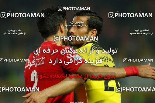 821011, Isfahan, [*parameter:4*], لیگ برتر فوتبال ایران، Persian Gulf Cup، Week 29، Second Leg، Sepahan 2 v 0 Tractor Sazi on 2017/04/29 at Naghsh-e Jahan Stadium