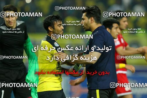 820964, Isfahan, [*parameter:4*], لیگ برتر فوتبال ایران، Persian Gulf Cup، Week 29، Second Leg، Sepahan 2 v 0 Tractor Sazi on 2017/04/29 at Naghsh-e Jahan Stadium