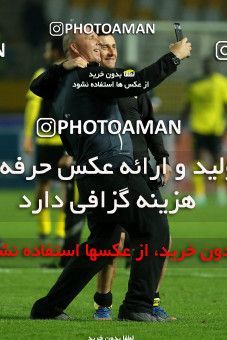 821017, Isfahan, [*parameter:4*], لیگ برتر فوتبال ایران، Persian Gulf Cup، Week 29، Second Leg، Sepahan 2 v 0 Tractor Sazi on 2017/04/29 at Naghsh-e Jahan Stadium