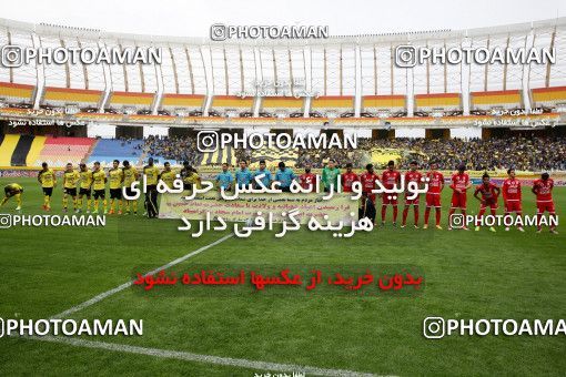 795321, Isfahan, [*parameter:4*], لیگ برتر فوتبال ایران، Persian Gulf Cup، Week 29، Second Leg، Sepahan 2 v 0 Tractor Sazi on 2017/04/29 at Naghsh-e Jahan Stadium
