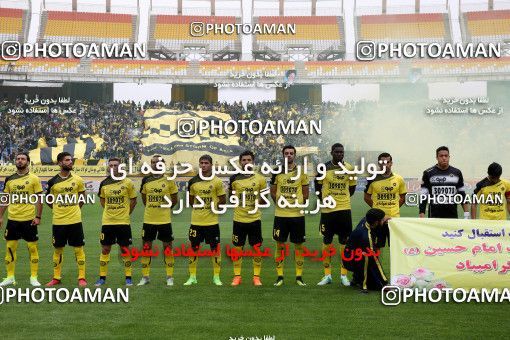 795446, Isfahan, [*parameter:4*], لیگ برتر فوتبال ایران، Persian Gulf Cup، Week 29، Second Leg، Sepahan 2 v 0 Tractor Sazi on 2017/04/29 at Naghsh-e Jahan Stadium