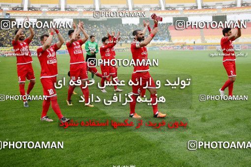 795442, Isfahan, [*parameter:4*], لیگ برتر فوتبال ایران، Persian Gulf Cup، Week 29، Second Leg، Sepahan 2 v 0 Tractor Sazi on 2017/04/29 at Naghsh-e Jahan Stadium