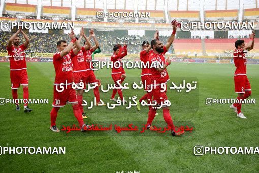 795258, Isfahan, [*parameter:4*], لیگ برتر فوتبال ایران، Persian Gulf Cup، Week 29، Second Leg، Sepahan 2 v 0 Tractor Sazi on 2017/04/29 at Naghsh-e Jahan Stadium