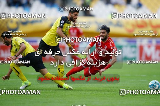 795410, Isfahan, [*parameter:4*], لیگ برتر فوتبال ایران، Persian Gulf Cup، Week 29، Second Leg، Sepahan 2 v 0 Tractor Sazi on 2017/04/29 at Naghsh-e Jahan Stadium