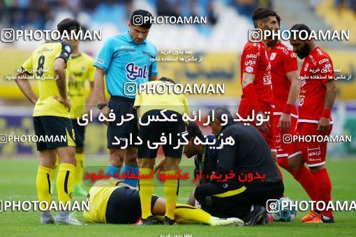 795357, Isfahan, [*parameter:4*], لیگ برتر فوتبال ایران، Persian Gulf Cup، Week 29، Second Leg، Sepahan 2 v 0 Tractor Sazi on 2017/04/29 at Naghsh-e Jahan Stadium