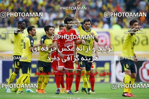 795502, Isfahan, [*parameter:4*], لیگ برتر فوتبال ایران، Persian Gulf Cup، Week 29، Second Leg، Sepahan 2 v 0 Tractor Sazi on 2017/04/29 at Naghsh-e Jahan Stadium