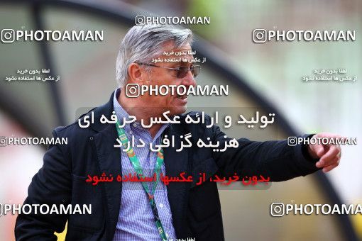 795251, Isfahan, [*parameter:4*], لیگ برتر فوتبال ایران، Persian Gulf Cup، Week 29، Second Leg، Sepahan 2 v 0 Tractor Sazi on 2017/04/29 at Naghsh-e Jahan Stadium