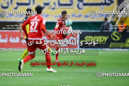 795398, Isfahan, [*parameter:4*], لیگ برتر فوتبال ایران، Persian Gulf Cup، Week 29، Second Leg، Sepahan 2 v 0 Tractor Sazi on 2017/04/29 at Naghsh-e Jahan Stadium