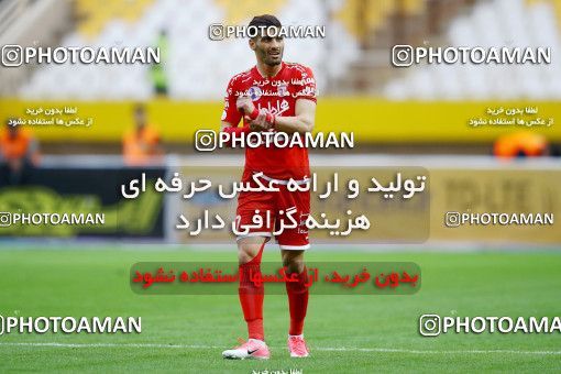 795353, Isfahan, [*parameter:4*], لیگ برتر فوتبال ایران، Persian Gulf Cup، Week 29، Second Leg، Sepahan 2 v 0 Tractor Sazi on 2017/04/29 at Naghsh-e Jahan Stadium