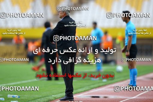 795285, Isfahan, [*parameter:4*], لیگ برتر فوتبال ایران، Persian Gulf Cup، Week 29، Second Leg، Sepahan 2 v 0 Tractor Sazi on 2017/04/29 at Naghsh-e Jahan Stadium