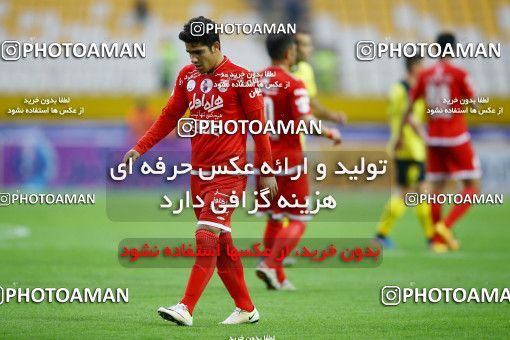 795367, Isfahan, [*parameter:4*], لیگ برتر فوتبال ایران، Persian Gulf Cup، Week 29، Second Leg، Sepahan 2 v 0 Tractor Sazi on 2017/04/29 at Naghsh-e Jahan Stadium
