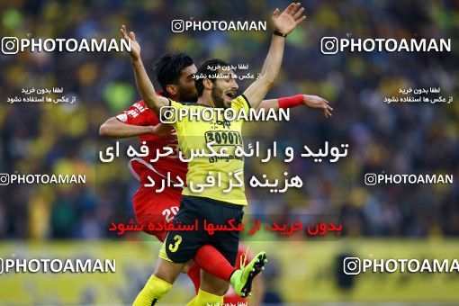 795307, Isfahan, [*parameter:4*], لیگ برتر فوتبال ایران، Persian Gulf Cup، Week 29، Second Leg، Sepahan 2 v 0 Tractor Sazi on 2017/04/29 at Naghsh-e Jahan Stadium