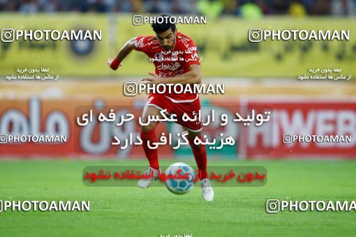 795387, Isfahan, [*parameter:4*], لیگ برتر فوتبال ایران، Persian Gulf Cup، Week 29، Second Leg، Sepahan 2 v 0 Tractor Sazi on 2017/04/29 at Naghsh-e Jahan Stadium
