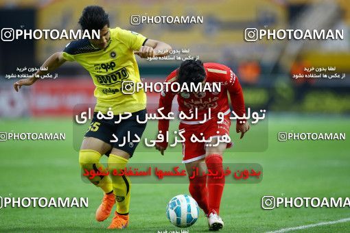 795266, Isfahan, [*parameter:4*], لیگ برتر فوتبال ایران، Persian Gulf Cup، Week 29، Second Leg، Sepahan 2 v 0 Tractor Sazi on 2017/04/29 at Naghsh-e Jahan Stadium