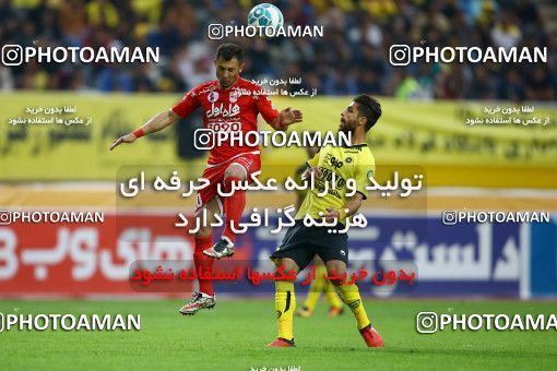795242, Isfahan, [*parameter:4*], لیگ برتر فوتبال ایران، Persian Gulf Cup، Week 29، Second Leg، Sepahan 2 v 0 Tractor Sazi on 2017/04/29 at Naghsh-e Jahan Stadium
