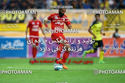 795402, Isfahan, [*parameter:4*], لیگ برتر فوتبال ایران، Persian Gulf Cup، Week 29، Second Leg، Sepahan 2 v 0 Tractor Sazi on 2017/04/29 at Naghsh-e Jahan Stadium