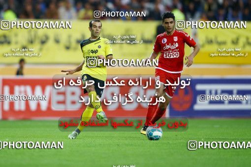 795400, Isfahan, [*parameter:4*], لیگ برتر فوتبال ایران، Persian Gulf Cup، Week 29، Second Leg، Sepahan 2 v 0 Tractor Sazi on 2017/04/29 at Naghsh-e Jahan Stadium
