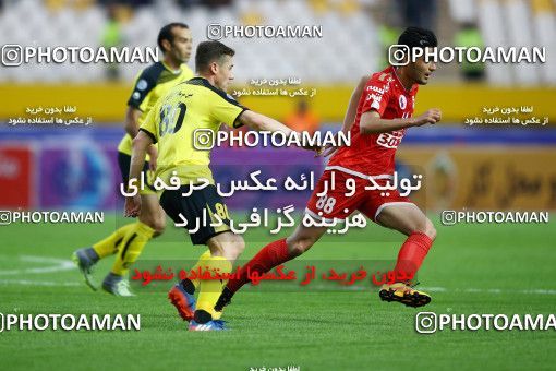795514, Isfahan, [*parameter:4*], لیگ برتر فوتبال ایران، Persian Gulf Cup، Week 29، Second Leg، Sepahan 2 v 0 Tractor Sazi on 2017/04/29 at Naghsh-e Jahan Stadium