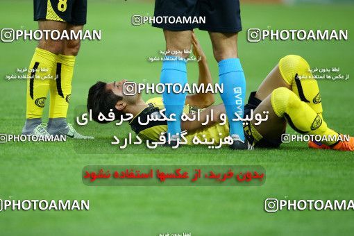 795327, Isfahan, [*parameter:4*], لیگ برتر فوتبال ایران، Persian Gulf Cup، Week 29، Second Leg، Sepahan 2 v 0 Tractor Sazi on 2017/04/29 at Naghsh-e Jahan Stadium