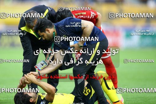 795370, Isfahan, [*parameter:4*], لیگ برتر فوتبال ایران، Persian Gulf Cup، Week 29، Second Leg، Sepahan 2 v 0 Tractor Sazi on 2017/04/29 at Naghsh-e Jahan Stadium