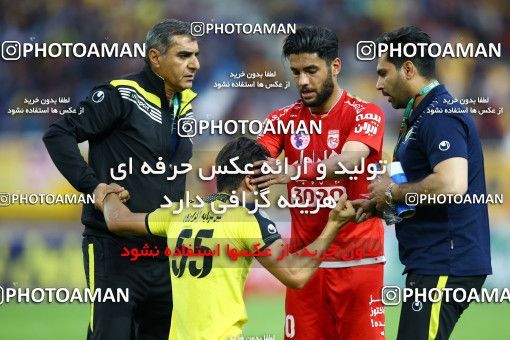 795365, Isfahan, [*parameter:4*], لیگ برتر فوتبال ایران، Persian Gulf Cup، Week 29، Second Leg، Sepahan 2 v 0 Tractor Sazi on 2017/04/29 at Naghsh-e Jahan Stadium