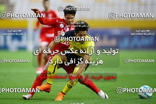 795467, Isfahan, [*parameter:4*], لیگ برتر فوتبال ایران، Persian Gulf Cup، Week 29، Second Leg، Sepahan 2 v 0 Tractor Sazi on 2017/04/29 at Naghsh-e Jahan Stadium