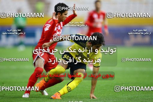 795458, Isfahan, [*parameter:4*], لیگ برتر فوتبال ایران، Persian Gulf Cup، Week 29، Second Leg، Sepahan 2 v 0 Tractor Sazi on 2017/04/29 at Naghsh-e Jahan Stadium