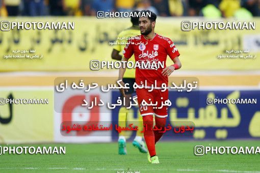 795296, Isfahan, [*parameter:4*], لیگ برتر فوتبال ایران، Persian Gulf Cup، Week 29، Second Leg، Sepahan 2 v 0 Tractor Sazi on 2017/04/29 at Naghsh-e Jahan Stadium