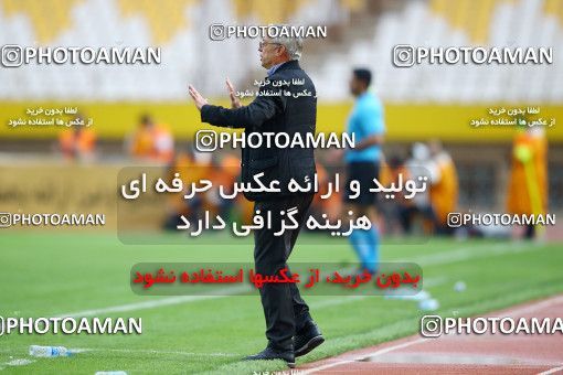 795450, Isfahan, [*parameter:4*], لیگ برتر فوتبال ایران، Persian Gulf Cup، Week 29، Second Leg، Sepahan 2 v 0 Tractor Sazi on 2017/04/29 at Naghsh-e Jahan Stadium