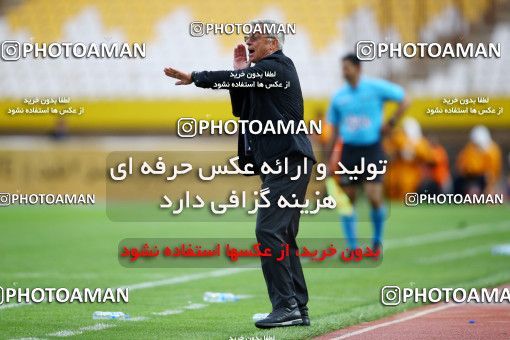 795383, Isfahan, [*parameter:4*], لیگ برتر فوتبال ایران، Persian Gulf Cup، Week 29، Second Leg، Sepahan 2 v 0 Tractor Sazi on 2017/04/29 at Naghsh-e Jahan Stadium