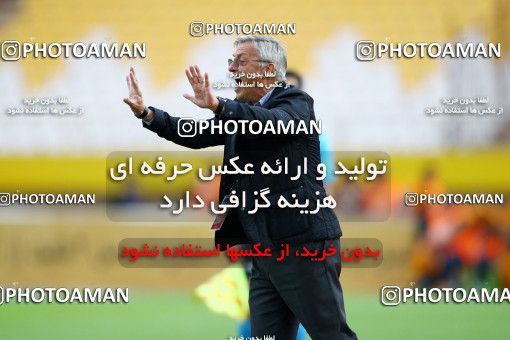 795498, Isfahan, [*parameter:4*], لیگ برتر فوتبال ایران، Persian Gulf Cup، Week 29، Second Leg، Sepahan 2 v 0 Tractor Sazi on 2017/04/29 at Naghsh-e Jahan Stadium